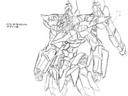 CFA-44ノスフェラトデザイン案