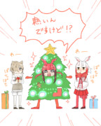 点灯！！！！！！