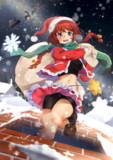 メリークリスマス