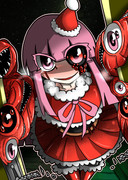 めりぃぃぃくりすまぁぁぁす