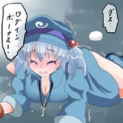 五個で河ガチャ一回