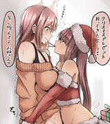 メリークリスマスおねロリ