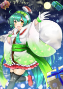 メリクリずんちゃん