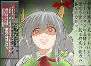 算数の問題。次の問いに答えよ。その699