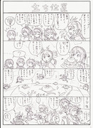けものフレンズ 4コマ漫画 その4