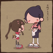 どきどき