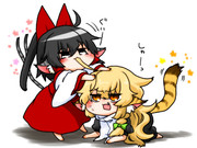 じゃれたろか！
