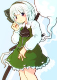世界一かわいい庭師