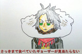 クラシカロイド×ボケて よくネタにされるアレ