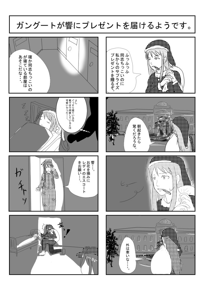 あなたのためのイラスト 無料ダウンロードロシア 語 かわいい