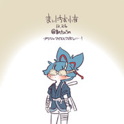 まいにちお小夜 #195