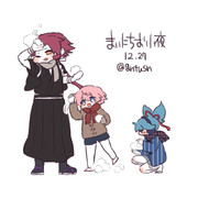 まいにちお小夜 #196