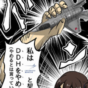 おれは人間をやめるぞ ニコニコ静画 イラスト