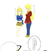 シカゴ ニコニコ静画 イラスト