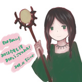 2017.今年も一年ありがとうございました