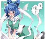 くすぐられ青娥