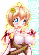 【花騎士】タンポポちゃん