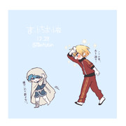 まいにちお小夜 #197