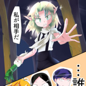 ベニトアイト ニコニコ静画 イラスト
