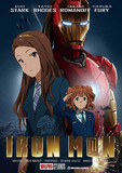 IRON M@N