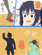 並ぶんじゃねぇぞ…