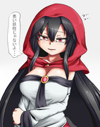 そっとしておいてやれ