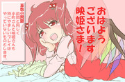 算数の問題。次の問いに答えよ。その702