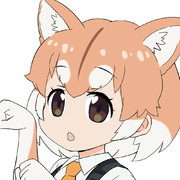 【けものフレンズ】しりとり