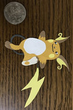 ライチュウ