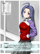 コマンド・・・