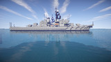 秋月型駆逐艦