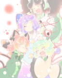 ちれーでん。