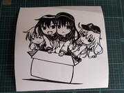【切り絵】第六駆逐艦隊詰め合わせ！