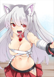 夕立ちゃん