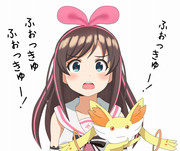 ふぁっきゅー！