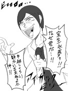 【仮面ライダーエグゼイド】紅白のＧＯＤ!!