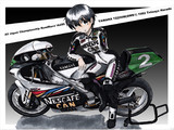 YAMAHA TZ250M "Harada 1992"
