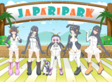 2017ファイナル