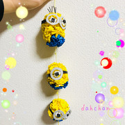 ☆キャラクターくすだま☆ミニオン☆