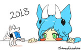 ケシゴムイヌ