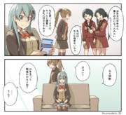 提督からお年玉を貰う最上型姉妹