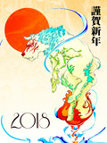 ２０１８年