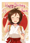 歌鈴ちゃおたおめ