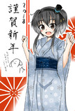新年は時津風が一番か～♪