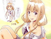 アダルト杏