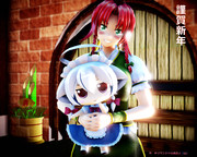 『明けましておめでとうございます！』・・・ray-mmd