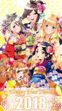 プリプリ年賀状