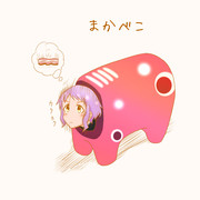 赤べこ ニコニコ静画 イラスト