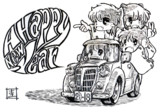 【新年の】あけおめです【ご挨拶】