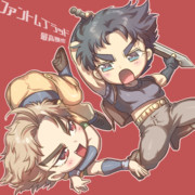 いわゆるはじまりのふたり